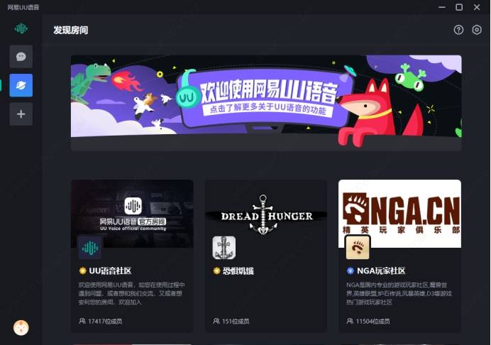 快连加速器与VPN功能差异深度解析
