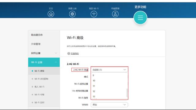 快连VPN对应用加载速度的影响探讨