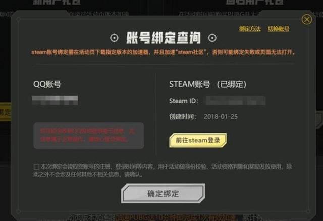 快连加速器详解，优势与劣势分析，推荐与否？